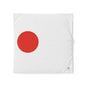 Minimal Red Sun Cotton Duvet Cover — Modern Japanese-Inspired Bedding